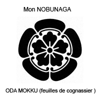 nobunaga mon